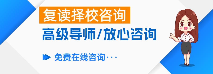 2025年永州祁阳复读学校全攻略：高考再战择校指南