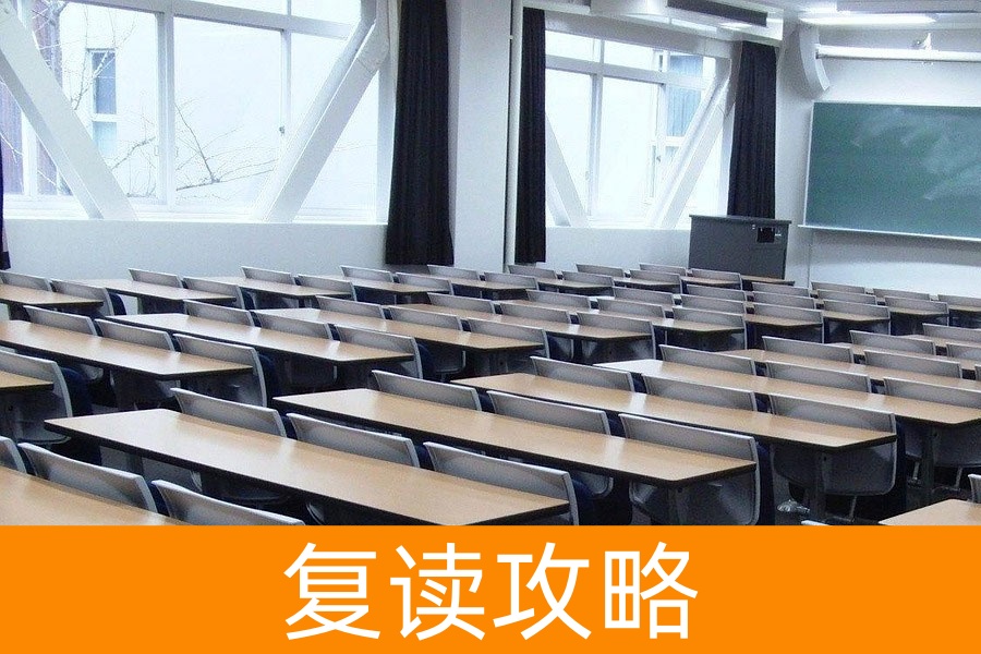 2025年东安县高考复读学校全攻略：择校指南与优质推荐